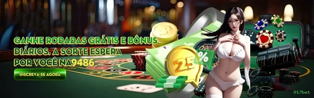 Suporte 017bet